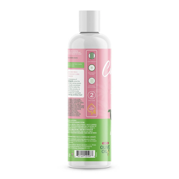 ORS™ Olive Oil CurlShow Style Milk infused with Collagen & Avocado Oil 473ml / 16 oz
