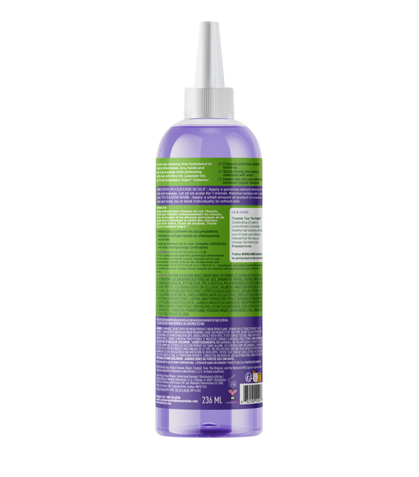 ORS™ Olive Oil Braidzone Herbal Cleanse Dry Shampoo with Lavender Oil and Acai Oil for Scalp & Hair (236 ml / 8 fl oz)