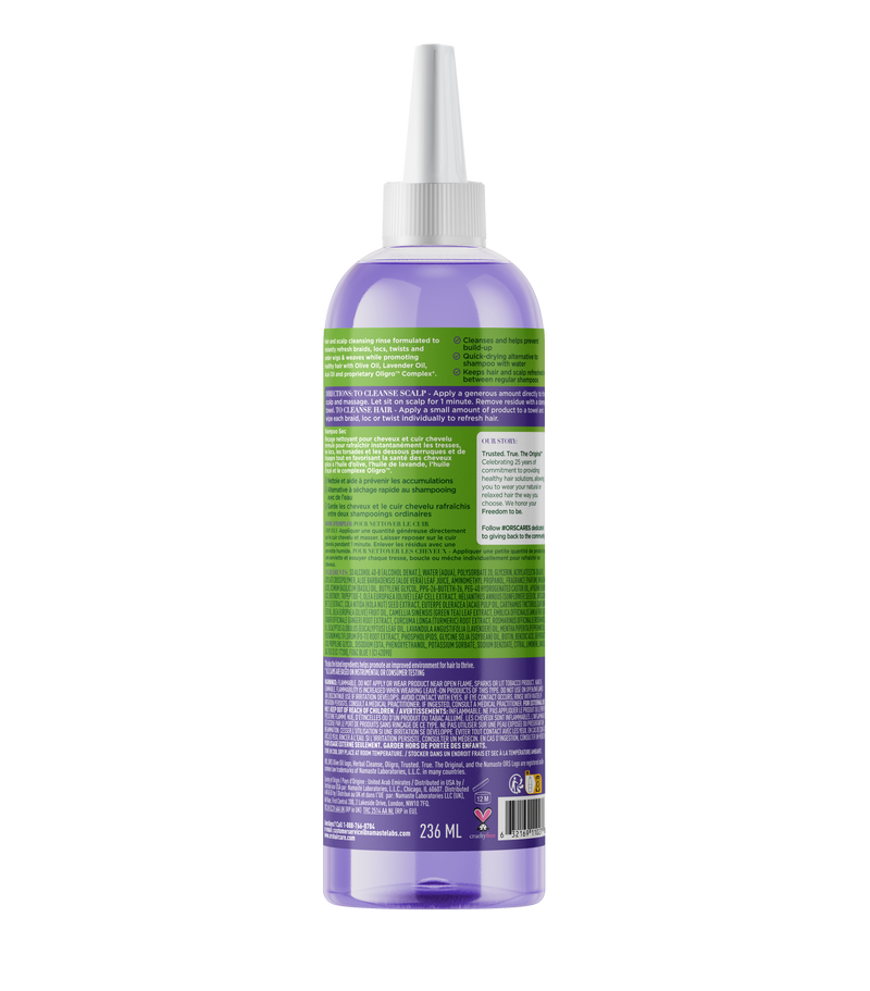 ORS™ Olive Oil Braidzone Herbal Cleanse Dry Shampoo with Lavender Oil and Acai Oil for Scalp & Hair (236 ml / 8 fl oz)